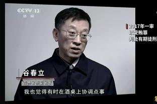 188金宝搏人工客服电话截图1